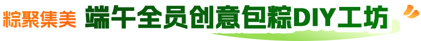 title_4